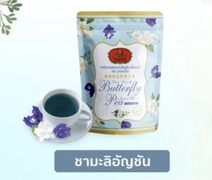 タイのお茶